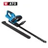 21V Battery Power Wireless Hedge Trimmer For Garden Automatic Hedge Trimmer With Brushed Motor 1