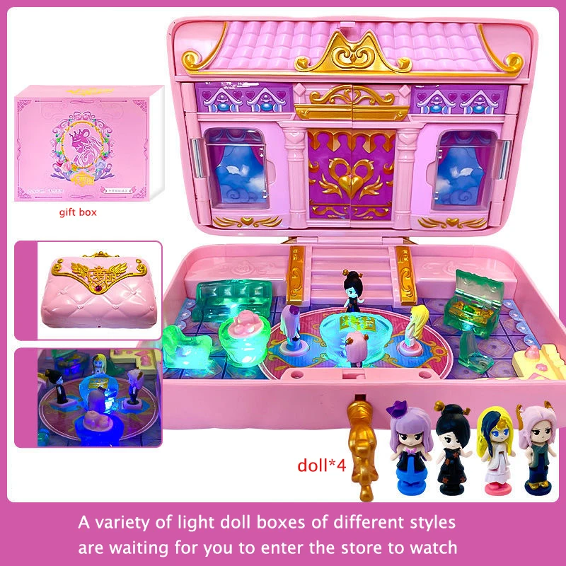 1set Surprise City Children'S Treasure Box Toy For Girls - Doll House Blind  Box - Little Princess Birthday Gift A And B Two Random Colors