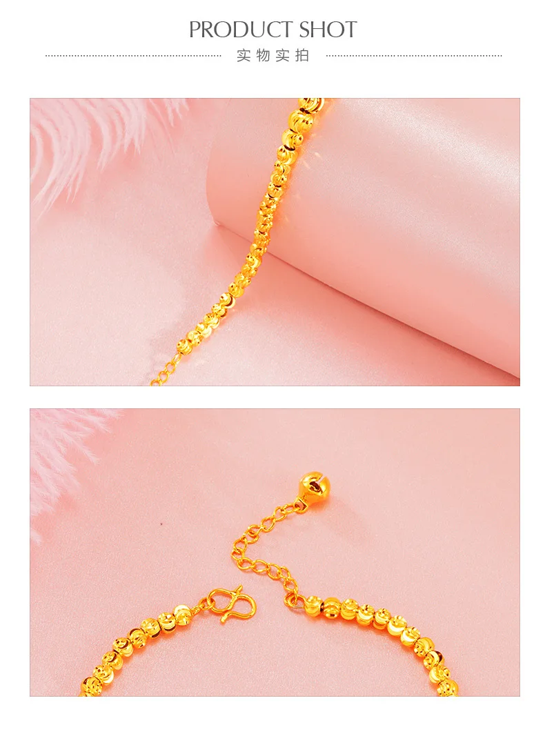 Lucky 24K Gold Plated Charm Big& Small Beads Bracelet For Women Girls Fashion Pure Gold Color Ball Link Chain Bracelet Jewelry 4