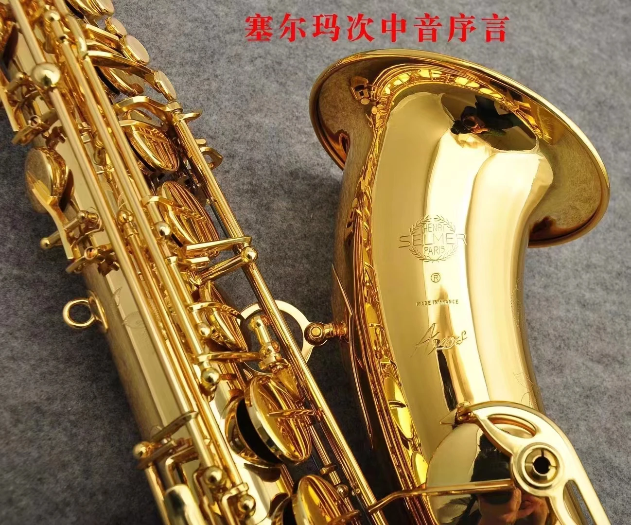 Musical Instrument Accessories Saxophone Tenor Gold Tenor Sax Musical