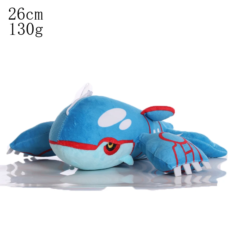 

5pcs/lot TAKARA TOMY Pokemon 26cm Kyogre Plush Toys Doll Soft Stuffed Toys for Kids Children Gifts