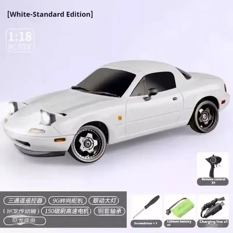専用！ドリフトラジコン　ミアタ　ジャイロ付き 在庫あり新しい 1:18 愛らしい Mx-5 ミアータ Rx7 Rc ドリフト