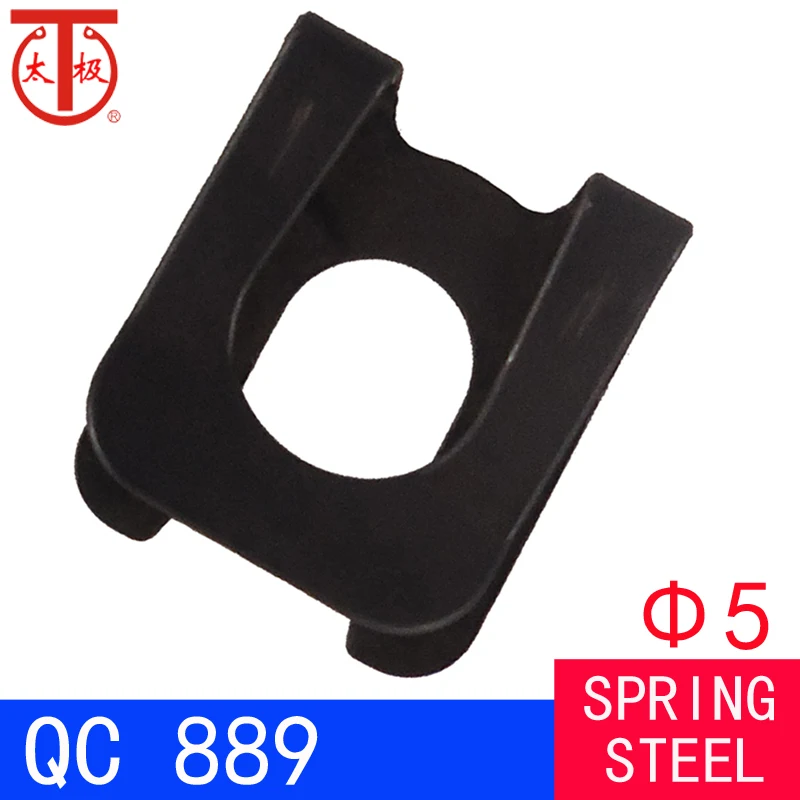 

(5) QC889 DK кольцо (удерживающее кольцо) SN 60075-1 кольцо SL типа/100 шт./лот