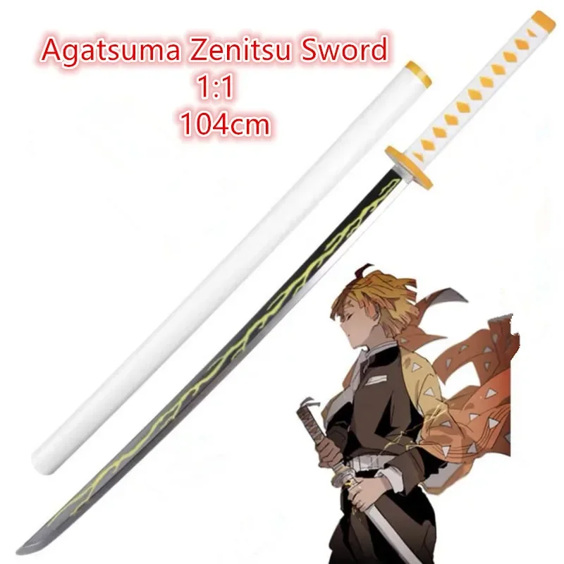 104cm Hashibira Inosuke Sword Weapon Demon Slayer  Cosplay Sword 1:1 Anime Ninja Knife PU toy 3