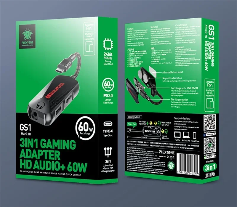 PLEXTONE GS1 Mark III 3 in 1 Gaming Adapter HD Audio + 60W Fast Charge 7