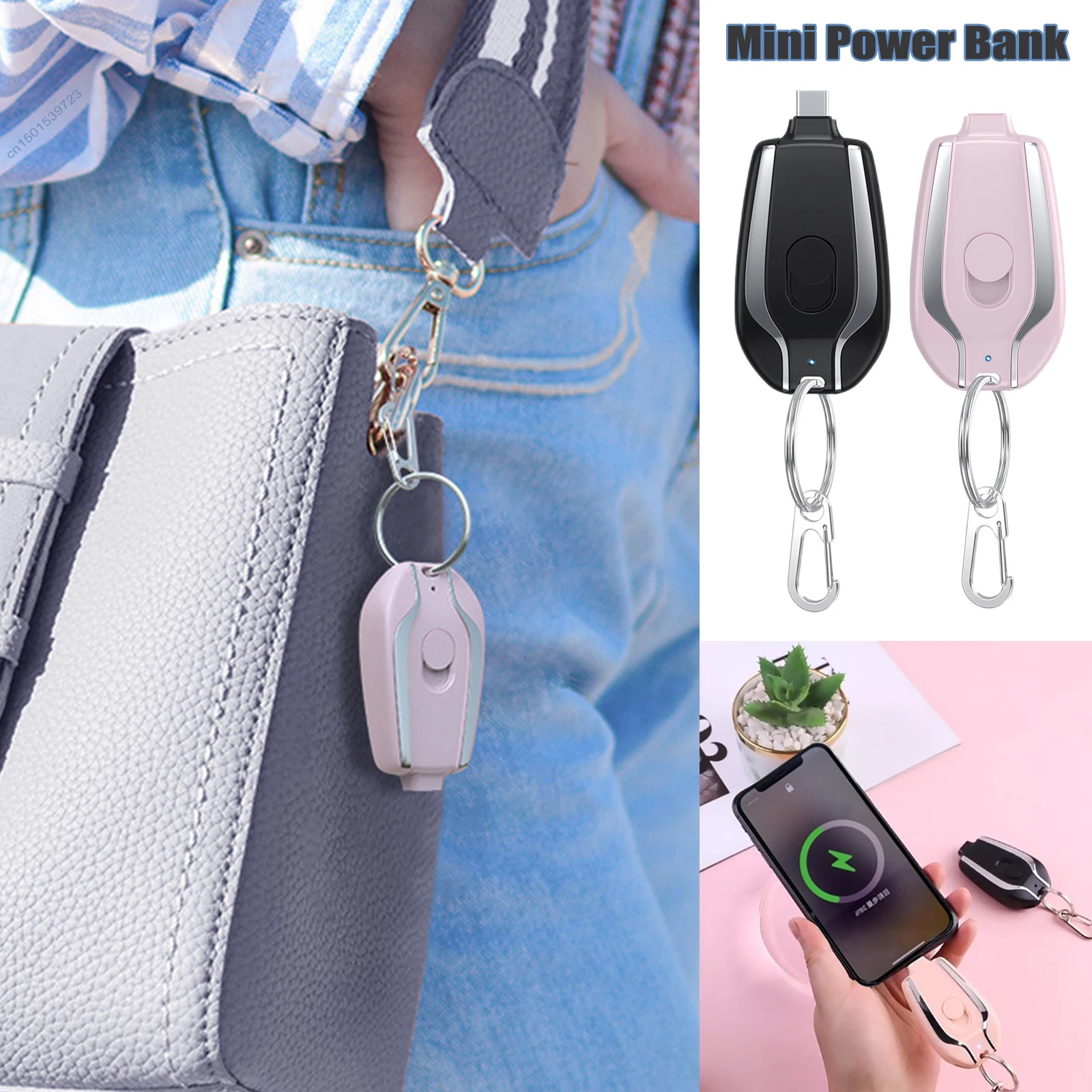Portable Keychain Charger 1500mah Typec 8pin Mini Battery Pack Backup