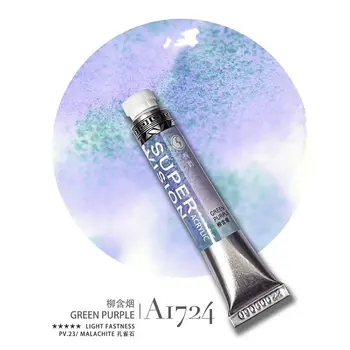Set di Colori Acrilici Impermeabili Supervision - 20 Tubetti Vibranti di Pittura ad Acquerello per Artisti