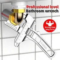 Repair tool bathroom wrench adjustable large opening wrench kitchen bathroom pipe wrench manual tool power port wrench 1