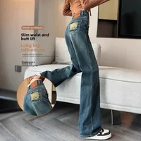 American Style Light Wash Slim Wide Leg Jeans Women High Waist Slimming Drapey Loose Straight Floor-Length Pants