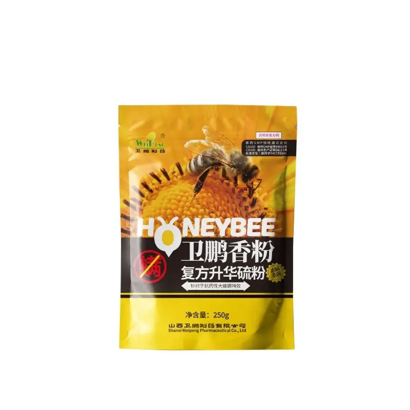 Bee Medicine Fragrant Powder Compound Sublimation Sulfur Honeybeemite Control Varroa Drugs Beehive Medical Beekeeper Supplies