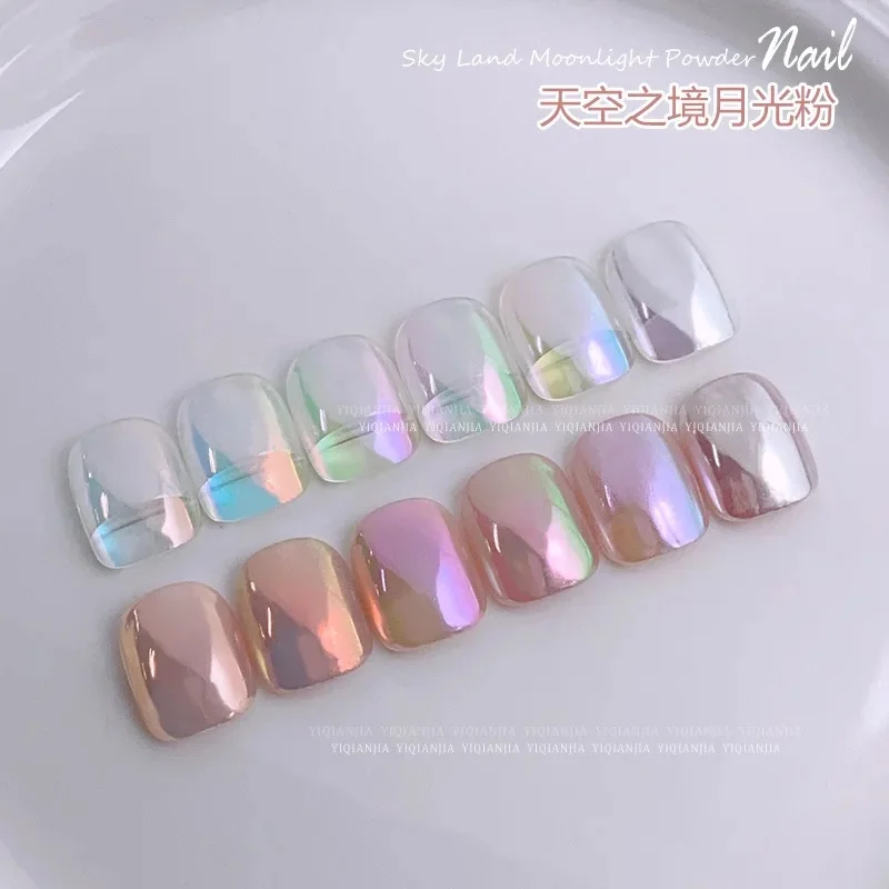 Nail Decoration Moonlight Mirror Nails Powder Metallic Silver Effect Pigments Laser Dust Glitter Aurora Shiny Pearl Nail Tip Manicure