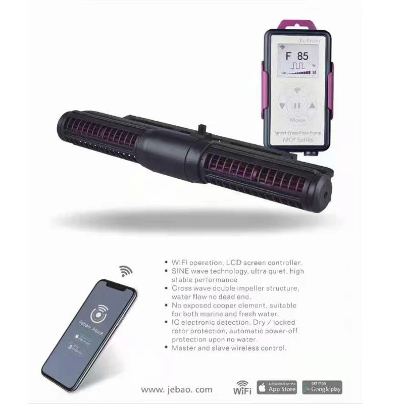 O que é e como utilizar a bomba de fluxo cruzado Jebao MCP 150?