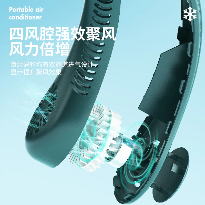 4000mAh Rechargeable semiconductor refrigeration portable air conditioner with strong wind J01 Neck Cooling Fan