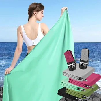 Quick Dry Sports Towel 23