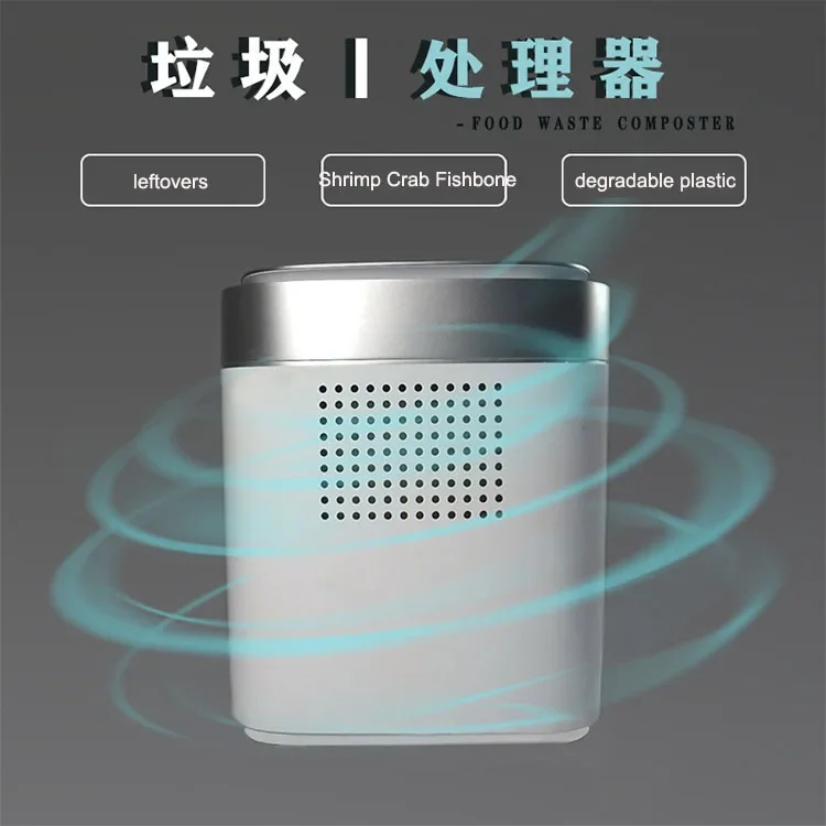 Best quality kitchen garbage independent food waste composting machine disposer kitchen waste disposer 6