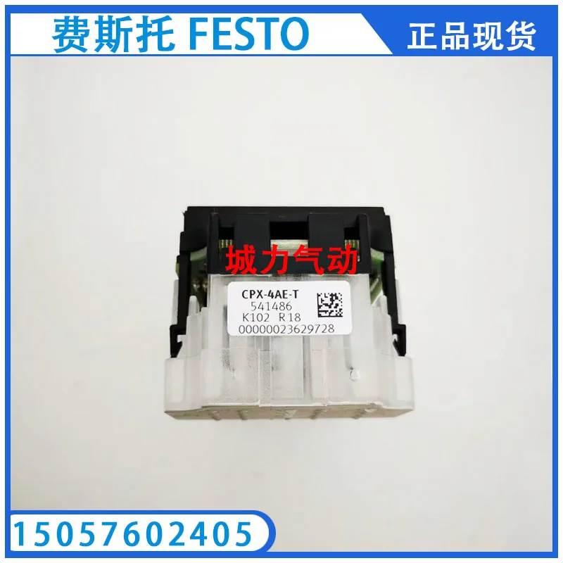 

Festo FESTO Analog Module CPX-4AE-T 541486 Genuine Stock