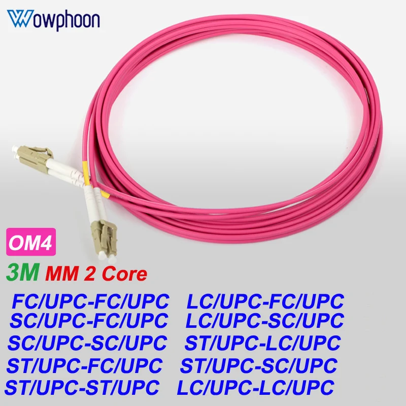 

3Meter 10G 2 core ftth patchcord 2mm multimode duplex om4 jumper 50/125um sc fc st lc pigtail cable fibre patch cord customized