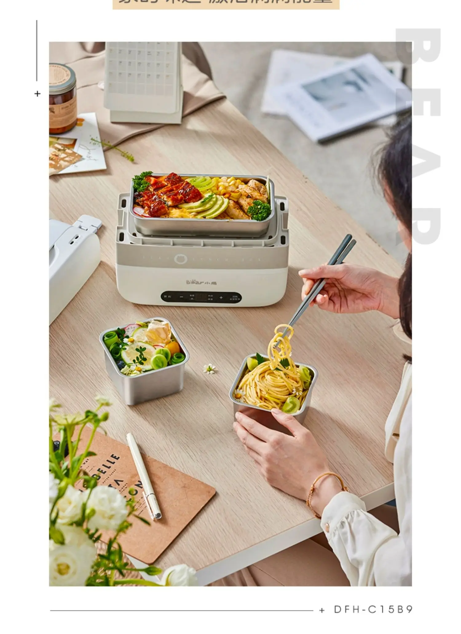 Electric Lunch Box for Adults Self-heating Bento Portable Marmita Eletrica  Lancheira Termica ланч бокс с подогревом 도시락 - AliExpress