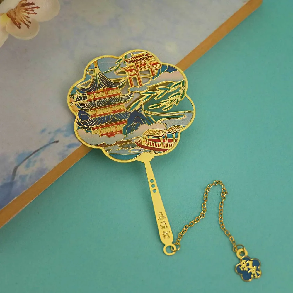 난징 랜드마크 금속 책갈피 부채 디자인, 공자 사원, 선야세 묘, 중국 스타일 도시 명소, 문화 여행