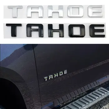 블랙 크롬 TAHOE 로고 자동차 문자 스티커 데칼, 후면 트렁크 전면 문짝 측면 스티커, TAHOE 엠블럼 액세서리, 3D ABS (플라스틱)