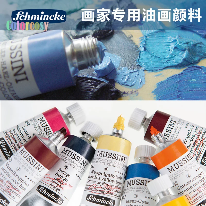 Schmincke MUSSINI Finest Artist's Resin Oil Colors 35 Ml in The Range Are of The Highest Brilliance and Intensity 1PCS