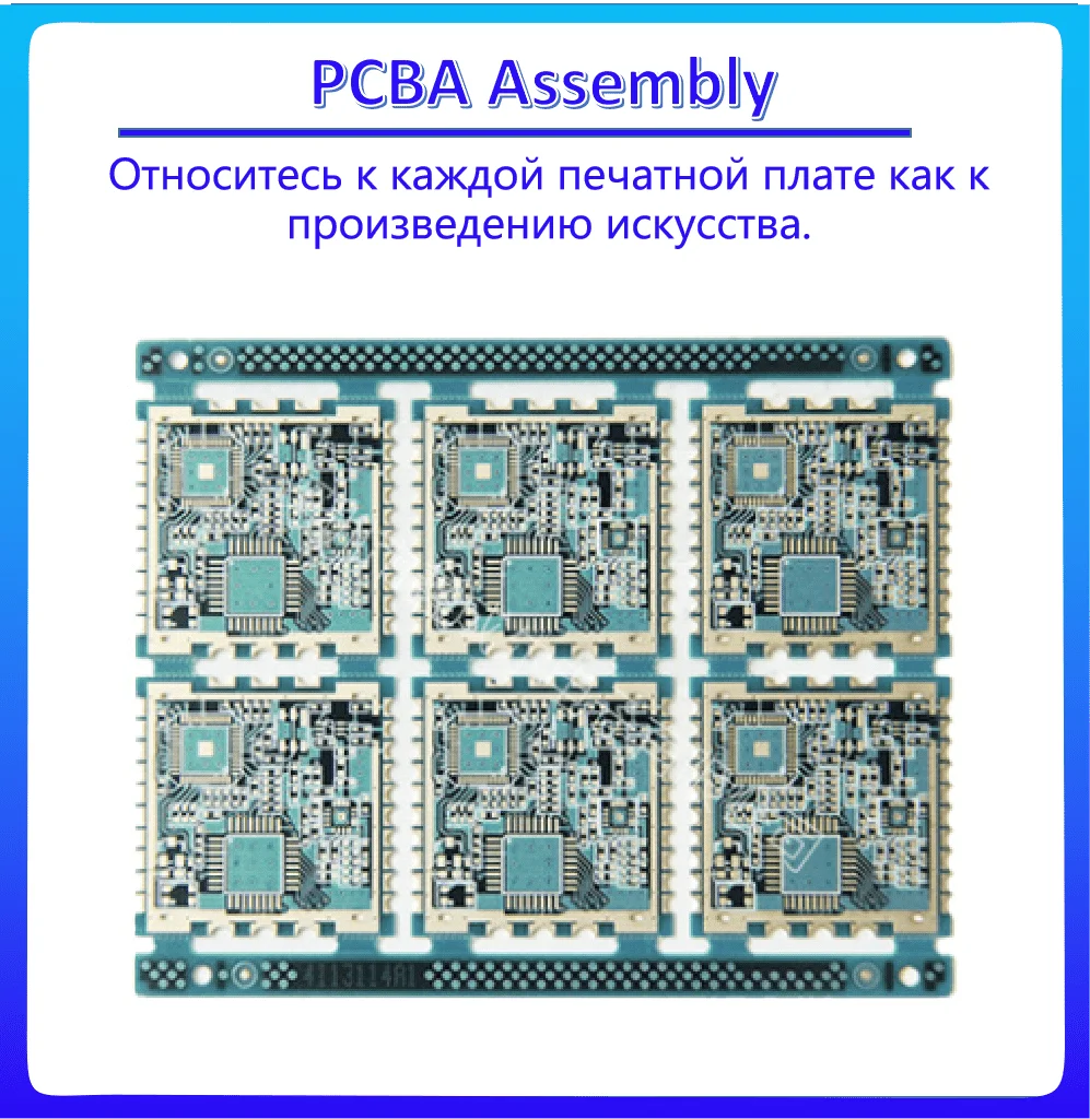 Controller or driver setup (PCB or PCBA), send file for suggestion