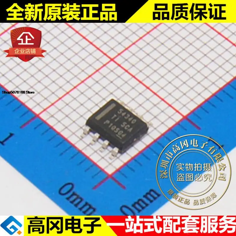 

5pieces TPS54340DDAR 54340 SOP8 TI 3.5A 0.8V DC-DC Original New Quick Shipping