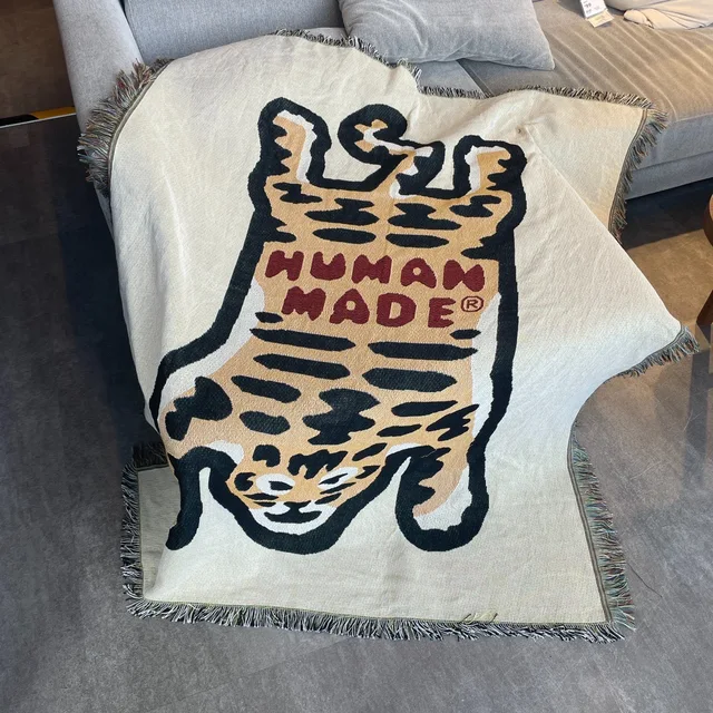 KAWS x Human Made Tiger Silk Rug