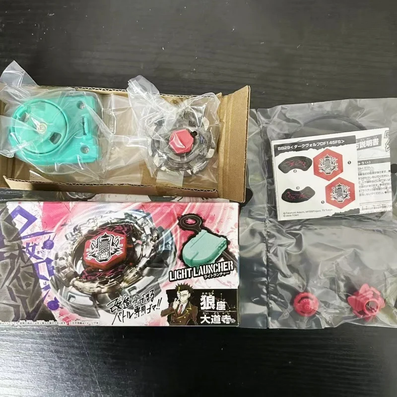 beyscollector wig BB28 BB43 BB88 BB104 BB105 BB108 BB80 Dragon Pegasis Rock Leone gyro with launcher spinning top toy beyblade toys battle top toy battle tops beyblades burst gyro gyro toupie gyroscope toy