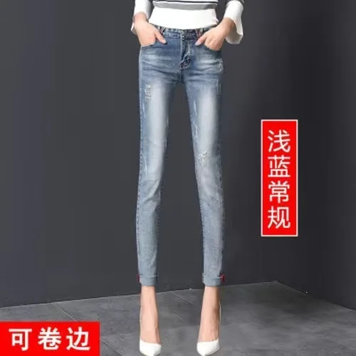 

Winter Warm Jeans Women 2022 High Waist Casual Velvet Lady Trousers Female Pantalon Denim Jeans for Women Pants Plus Size
