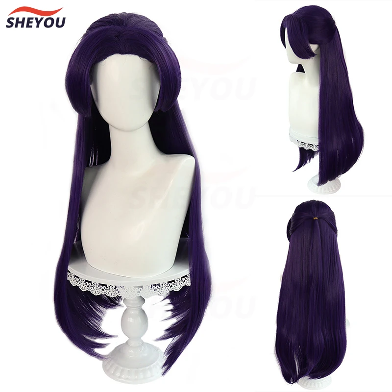 

Jinshi Cosplay Wig Anime Kusuriya no Hitorigoto The Apothecary Diaries Purple Long Heat Resistant Synthetic Hair Wigs + Wig Cap