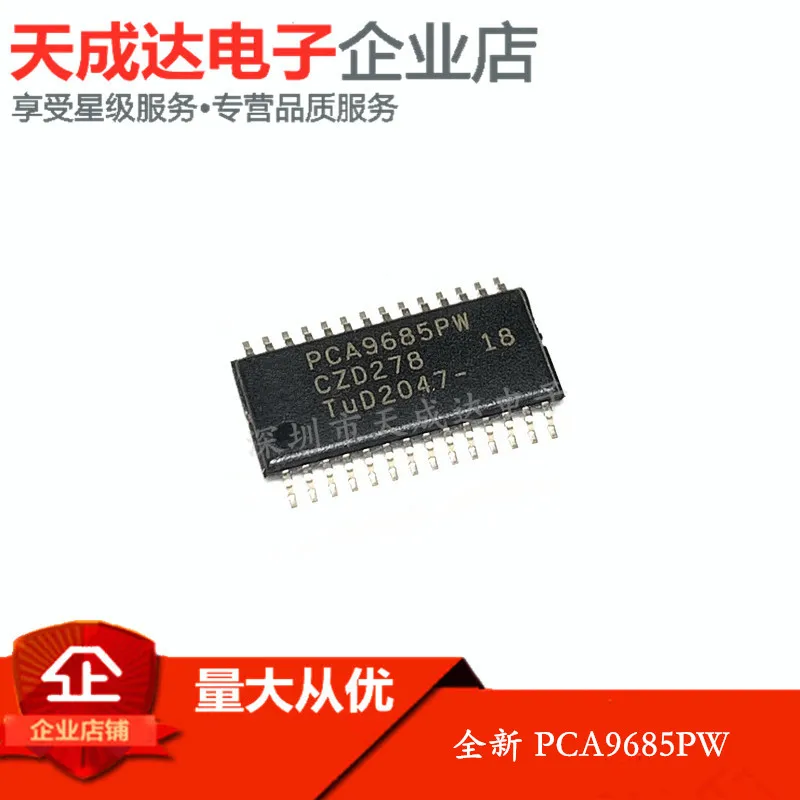 

Бесплатная доставка pca9685pw PCA9685 TSSOP-28 светодиодный 10 шт.