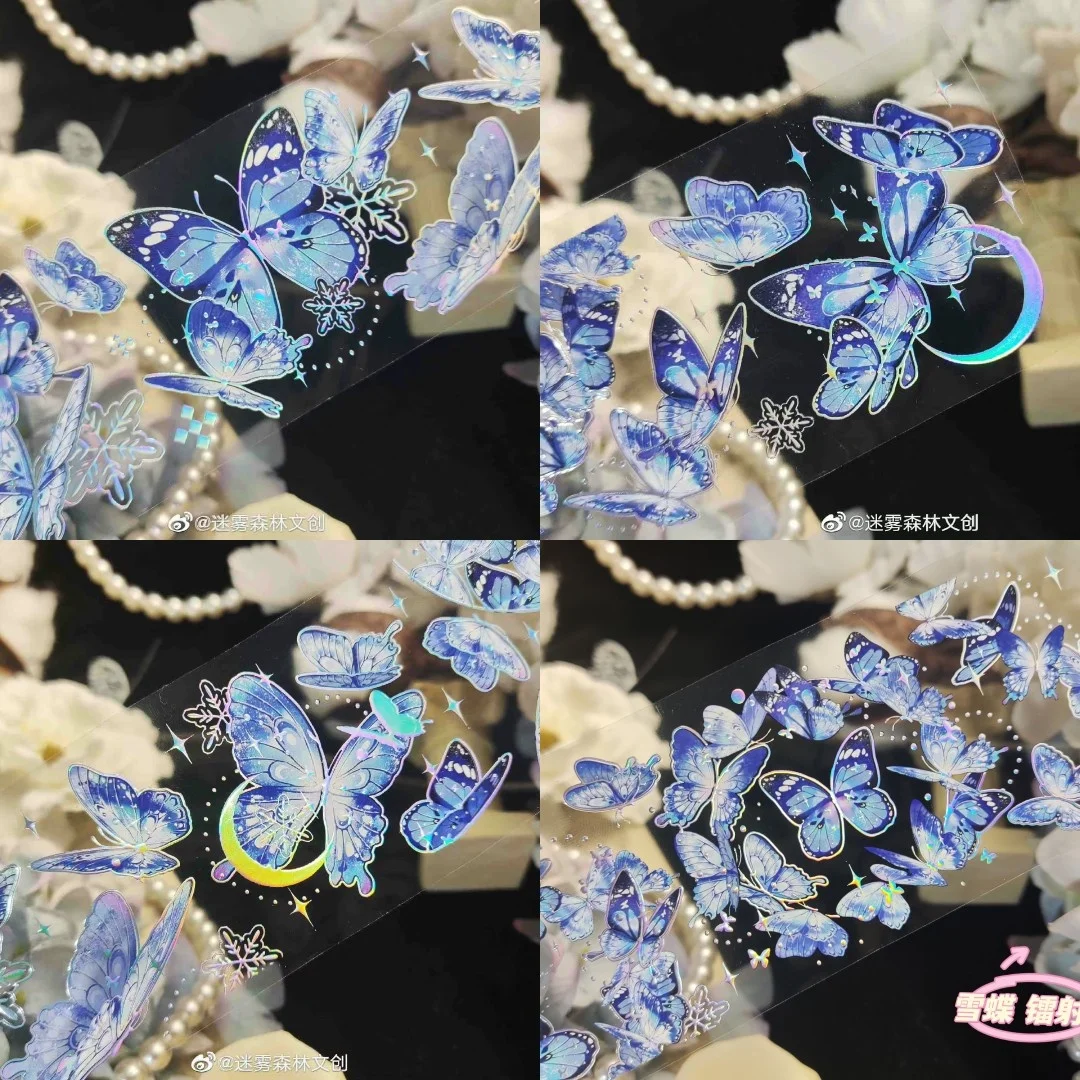 海外PETテープ120種類*1loop 海外PETテープ120種類*1loop 海外マステ・PETテープの通販なら安心の