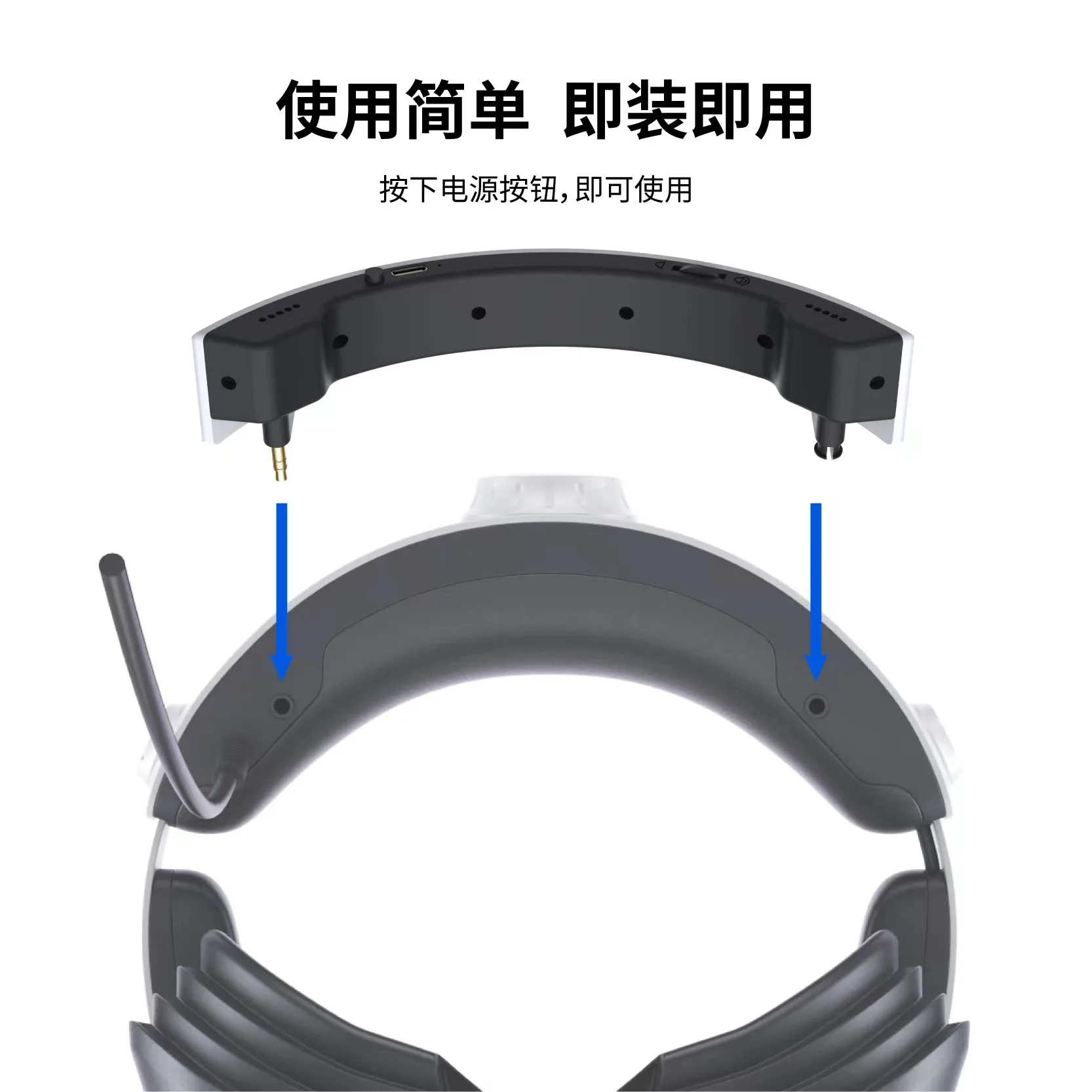 2025 Hot GP-519 For PS VR2 Stereo External Speaker for PSVR2 Helmet Portable External Stereo Mini Speaker