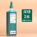 200ml Dark green