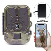 Live Stream Trail Camera 4K Video 30MP WiFi APP Bluetooth Hunting Cameras With 10000mAh Li-Battery Night Vision WiFi940PROLI 1