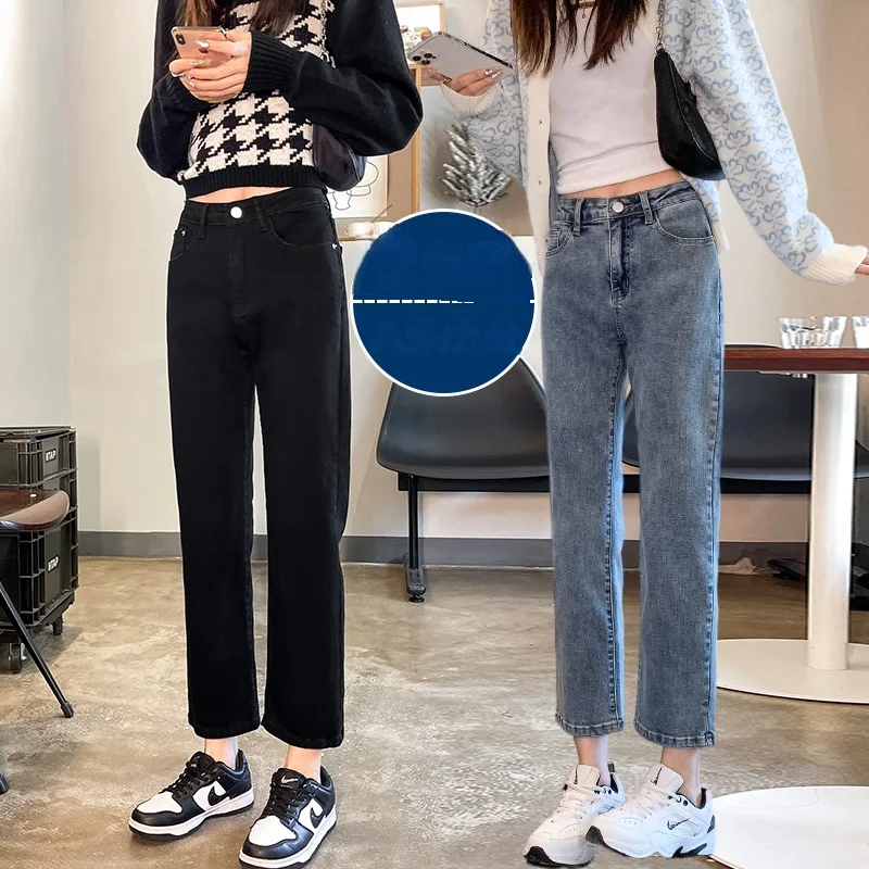 검은 자른 스트레이트 청바지 여성 봄, 가을, 여름 2023 새로운 작은 높은 허리 슬리밍 좁은 파이프 바지 