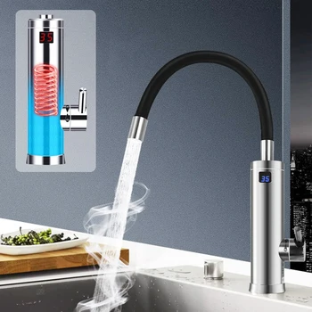 Tubo flessibile girevole per rubinetto elettrico da cucina in acciaio inossidabile da 3000 W Rubinetto di controllo dell'acqua calda e fredda ad alta sicurezza 1