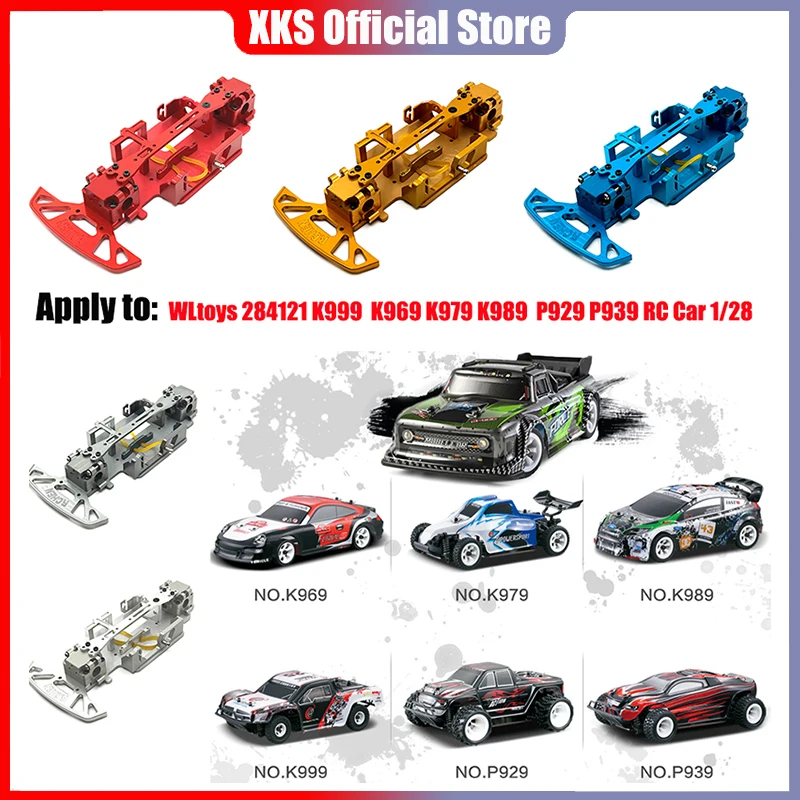 WLtoys-1/28 284131 K979 K989 K999 rc카 메탈 개조, 기어박스, 스티어링 기어 고정 시트 등 섀시 부품