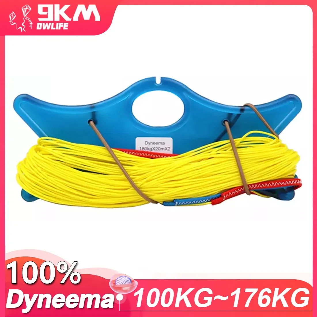 9KM UHMWPE Cord 220lb~390lb Kite Flying Line for Power Kite, Stunt Kite, High Strength Abrasion (Accept wholesale)