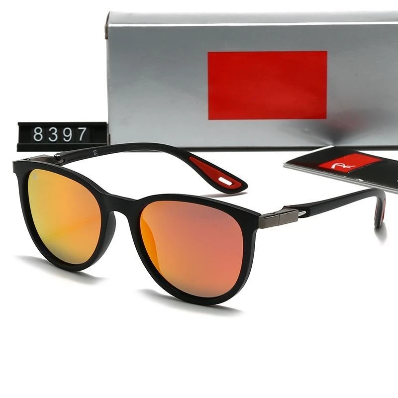 RB 8397  ۶ ǰ UV400  ϼ  ̺ Ȱ Ż  м Ϸ ̵