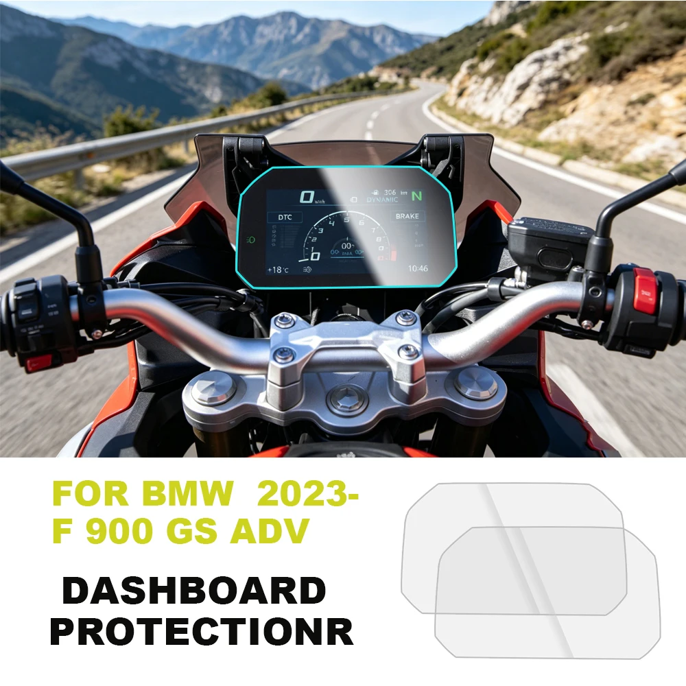 BMW F 900 GS ADV 2023- 오토바이 TFT 디스플레이 보호 필름 대시..