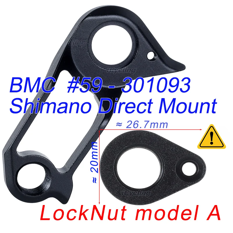 FORCELLINO CAMBIO VAR COMPATIBILE BMC CUBE LAPIERRE SCOTT TREK - Bici e sport