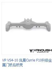 SUZUKI SAMURAI SANTANA SET PANNELLI INTERNI PORTA PER MODELLO CORTO - Foto 2