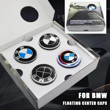 BMW Floating Wheel Caps 1