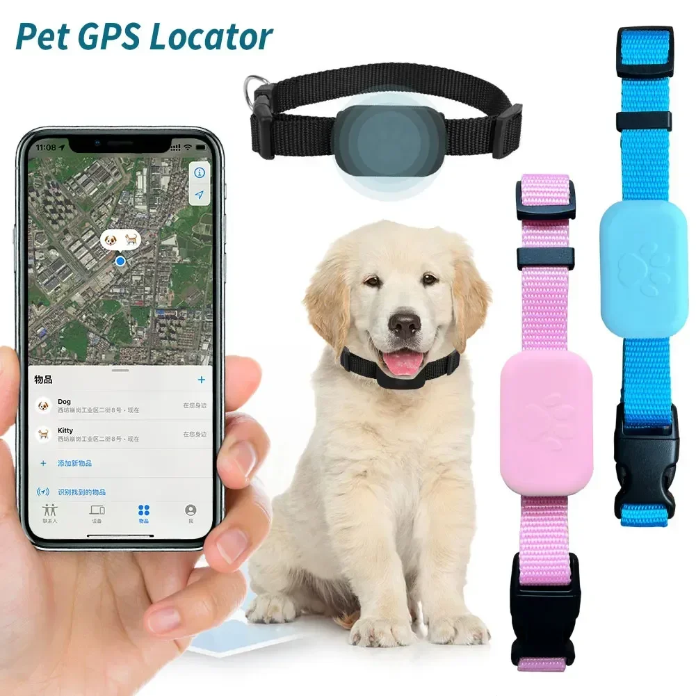 Bluetooth Smart Pet Locator Waterproof Anti-Lost Location Tracker Collar For Cats Dogs Positioning Tracker Locating Waterproof