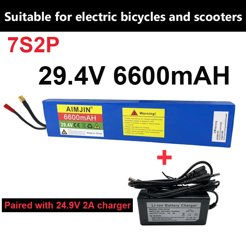 

7S2P 29.4V 6600mAH 18650 rechargeable lithium-ion battery pack suitable for electric bicycles, electric scooters, battery suppor