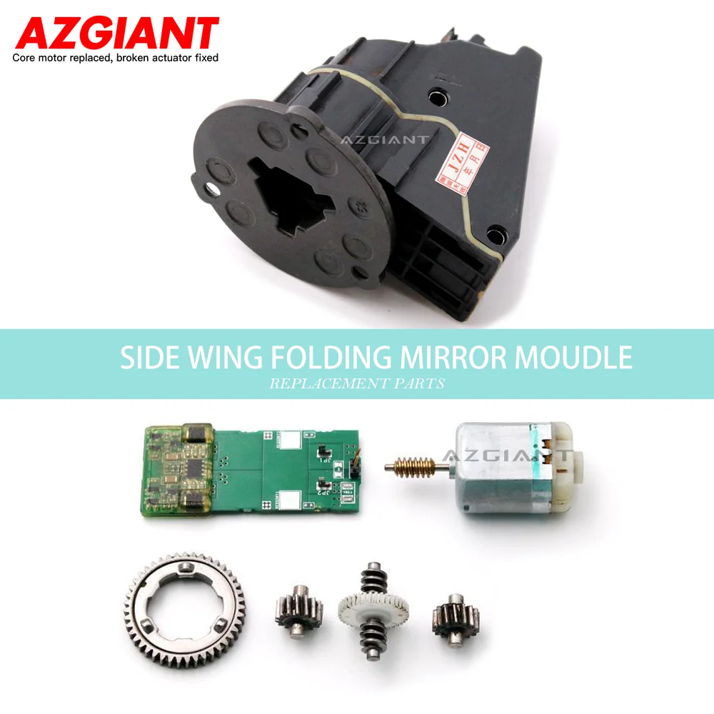 Azgiant For 2012-2015 Land Rover Freelander 2 Side Wing Mirror Folding Motor Module Replacement Parts