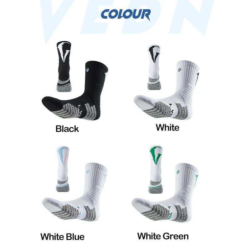 Breathable Basketball Socks