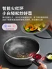 high volume Electric frying pan all-in-one household multi-function frying, steaming, boiling, frying, non-stick pan 5